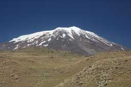 Mount Ararat