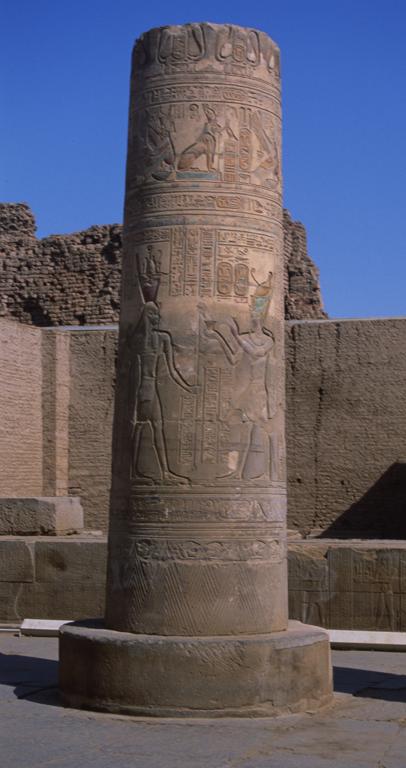 Relief on a Column - Kom Ombo - image